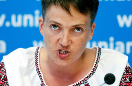 Надежда Савченко.
