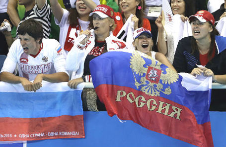 Российские болельщики на Олимпиаде в Рио.