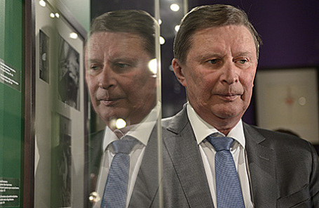 Сергей Иванов.