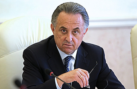 Виталий Мутко.