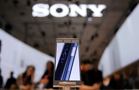 Sony Xperia XZ.