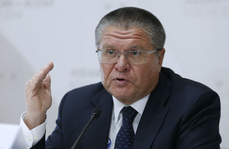 Министр экономического развития РФ Алексей Улюкаев.
