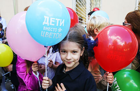 Учащиеся школы №57.