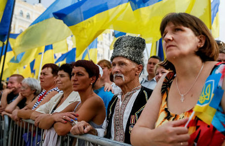 День государственного флага Украины.