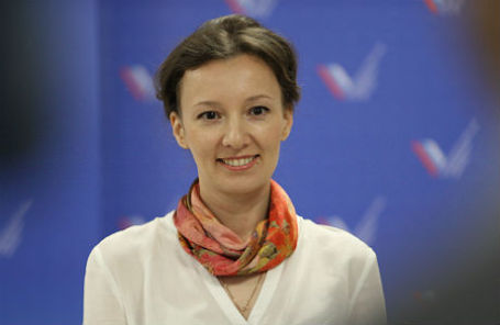 Анна Кузнецова.