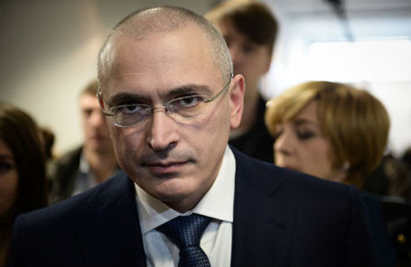Михаил Ходорковский.