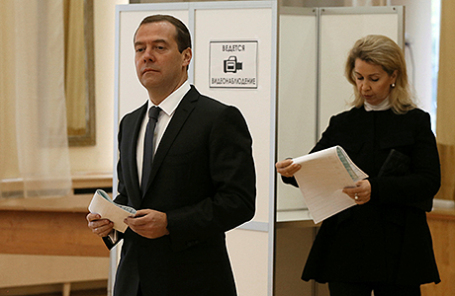 Дмитрий Медведев.