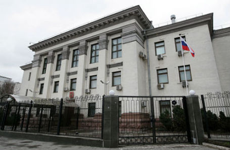 Здание посольства РФ в Киеве.