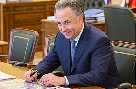 Виталий Мутко.
