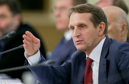 Сергей Нарышкин.