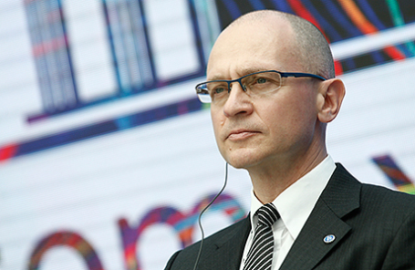 Сергей Кириенко.