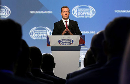 Премьер-министр РФ Дмитрий Медведев.