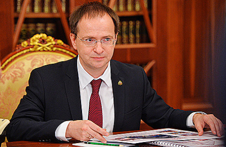 Владимир Мединский.