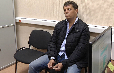 Сотрудник Главного управления разведки Минобороны Украины Роман Сущенко во время задержания сотрудниками ФСБ РФ.