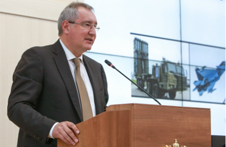 Дмитрий Рогозин.