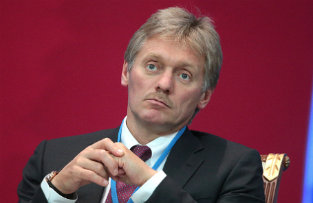 Дмитрий Песков.