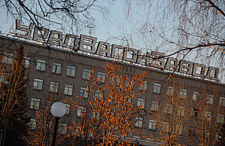 Здание научно-производственной корпорации «Уралвагонзавод».