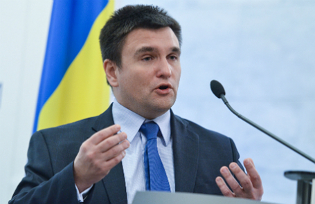 Павел Климкин.