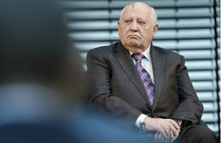 Михаил Горбачев.