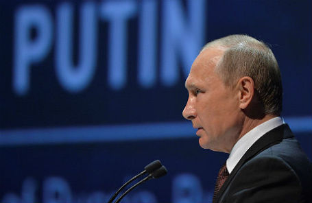 Президент РФ Владимир Путин.