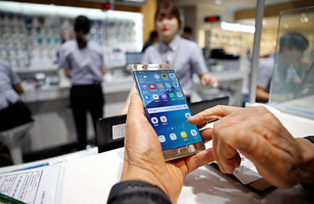 Galaxy Note 7.
