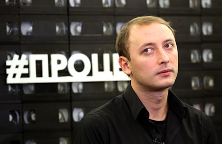 Режиссер Тимофей Кулябин.