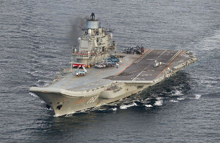 Российский авианесущий крейсер «Адмирал Кузнецов».