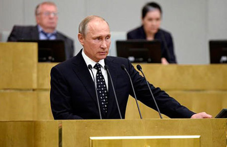 Президент России Владимир Путин.
