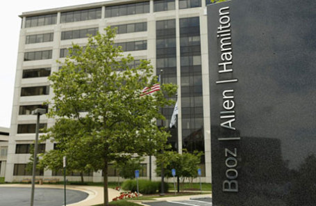 Офисное здание компании Booz Allen Hamilton Holding Corp, сотрудником которой был Харольд Мартин.