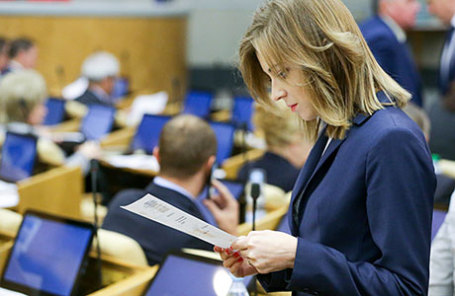 Заместитель председателя комитета Госдумы РФ по безопасности и противодействию коррупции Наталья Поклонская.