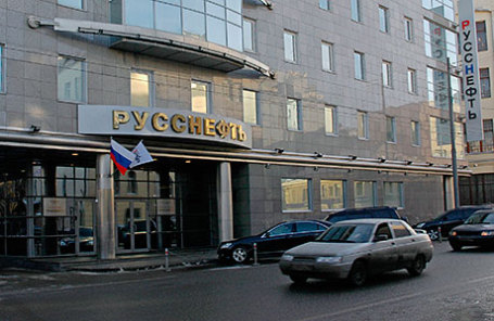 Здание НК «РуссНефть» на улице Пятницкая.