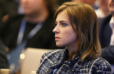 Депутат Госдумы Наталья Поклонская.