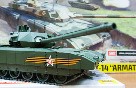 Модель танка Т-14 «Армата».