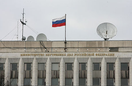 Здание МВД РФ.