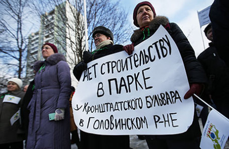 Митинг против строительства храма в парке «Торфянка» в Москве.