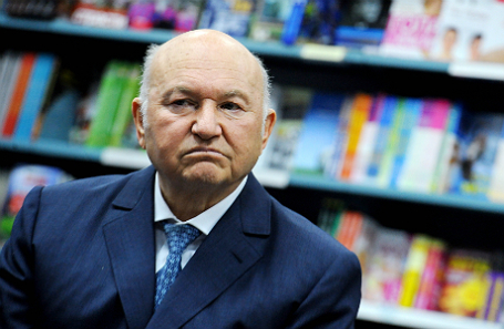 Юрий Лужков.