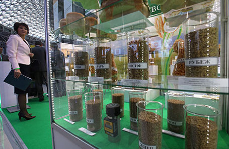 На открытии Второго Всемирного зернового форума в главном медиацентре на территории Олимпийского парка.