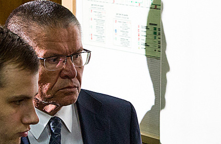 Алексей Улюкаев.