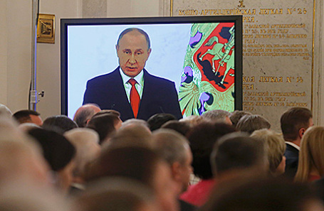 Ежегодное послание президента России Владимира Путина Федеральному собранию в Кремле, 1 декабря 2016.