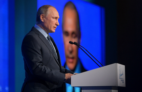 Владимир Путин.