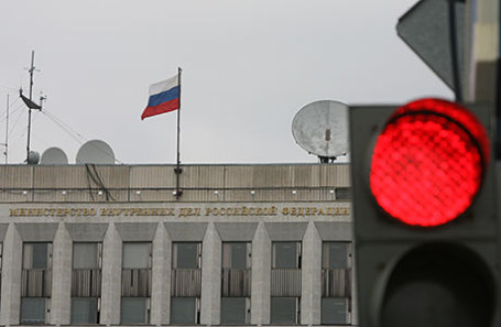 Здание МВД РФ.