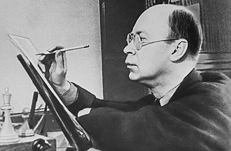 Сергей Прокофьев.