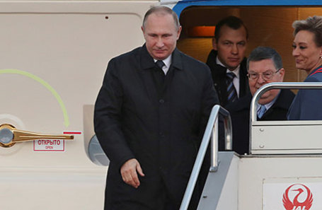 Президент России Владимир Путин прибыл в Японию.