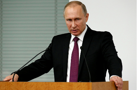 Владимир Путин.