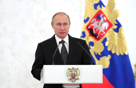Владимир Путин.