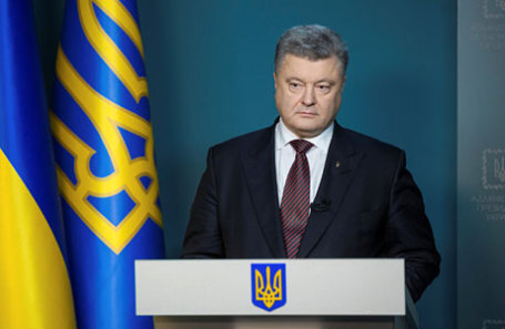 Президент Украины Петр Порошенко.