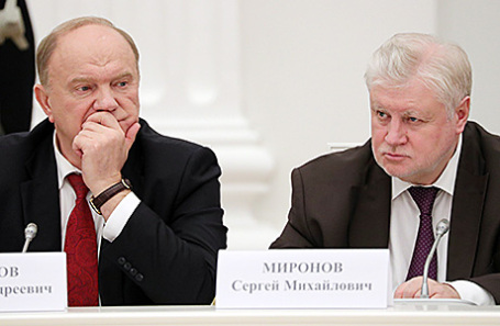 Геннадий Зюганов и Сергей Миронов (слева направо).