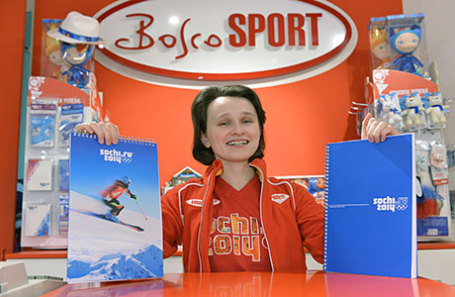 Продажа одежды с символикой Олимпиады 2014 года в Сочи в магазине «Bosco Sport».