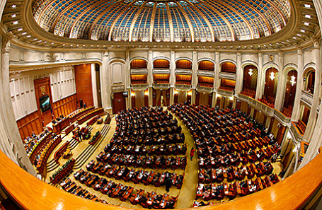 Заседание Парламента Румынии.