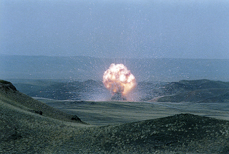 Ликвидация ракет средней и меньшей дальности, 1989 год.